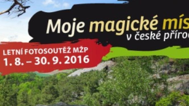 FB_cover_MMM2016 Cropped.jpg