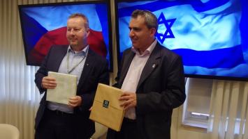 Ministr_Izrael Cropped.jpg